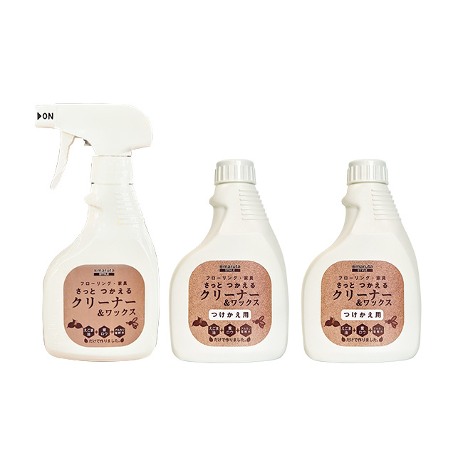 さっと使えるクリーナー＆ワックス 本体1本＋付替2本セット