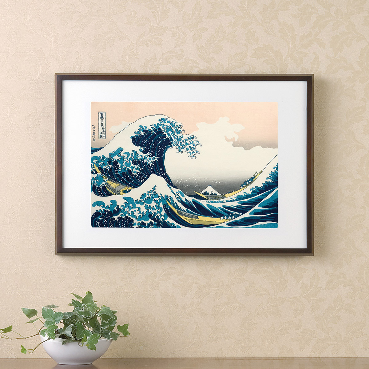 葛飾北斎「冨嶽三十六景」（木版画）