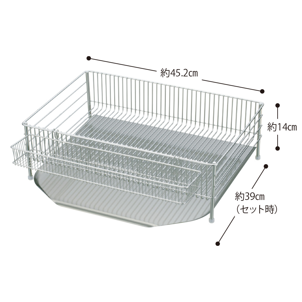 水切りかご／大