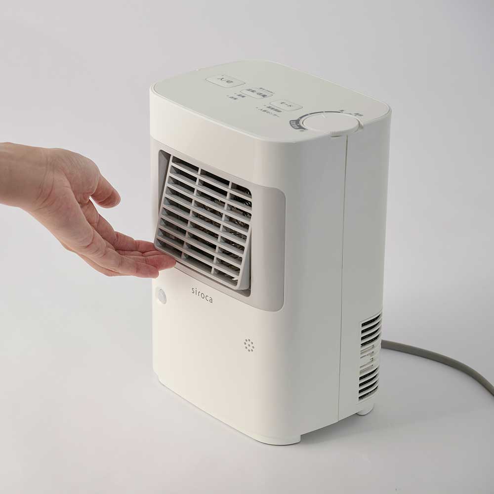 温度調節・人感センサー付き 足元ヒーター まめポカ