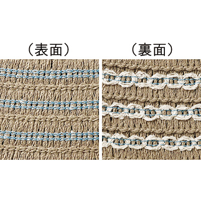和紙混ブレードリバーシブルクローシュ