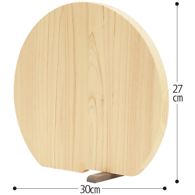 飛騨ひのきの立つまるいまな板／M