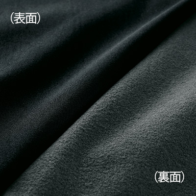 ヒートパフォーマあったかパンツ