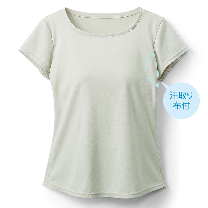 カップ付きTシャツ