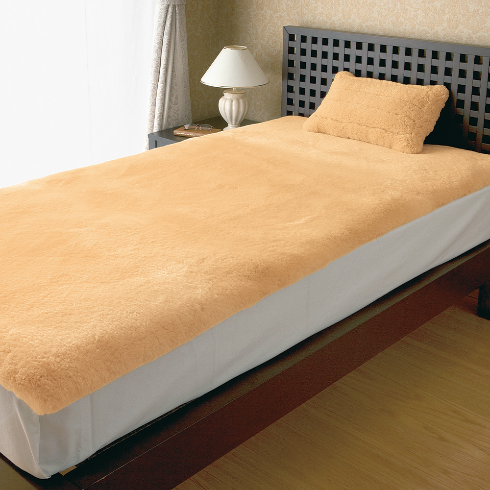 高級ムートン敷布団