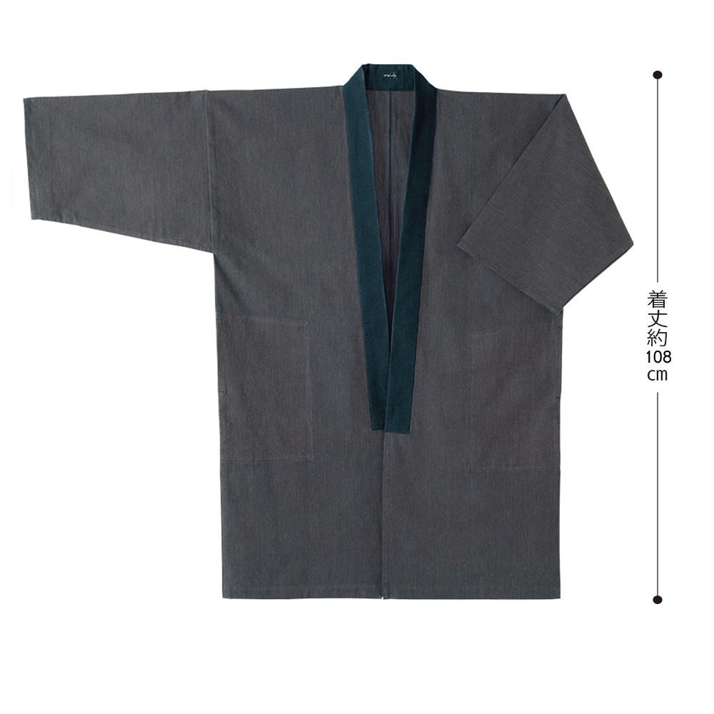 伊勢木綿の長半纏