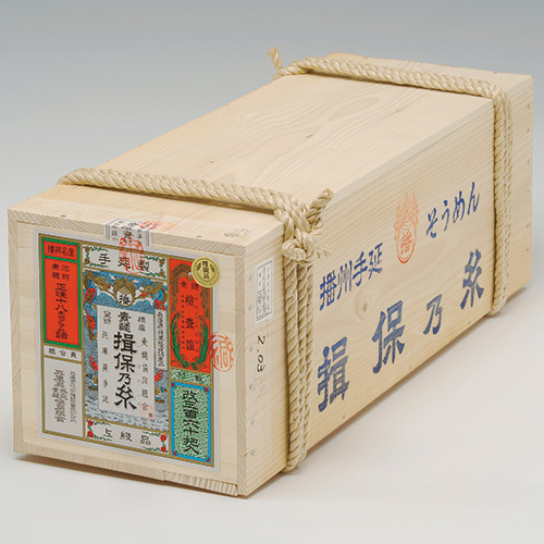 そうめん特級・縒つむぎ1.8kg保管木箱入りセット