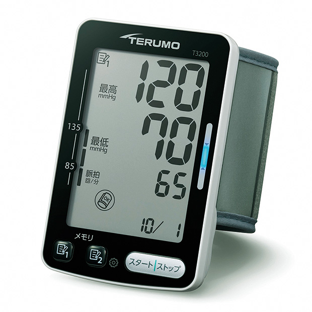 手首式自動電子血圧計