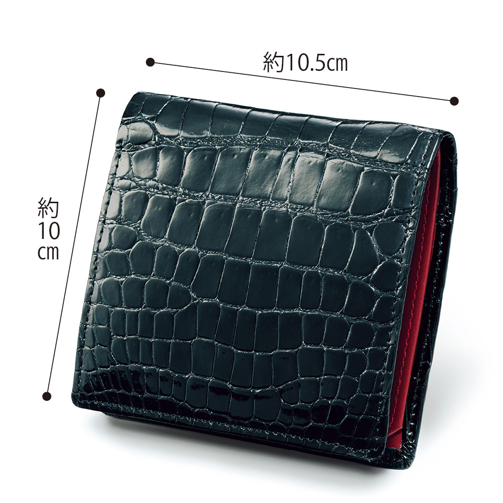 クロコのコンパクト財布