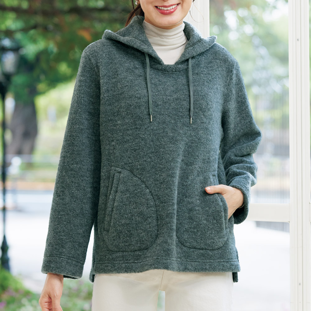 ウール混あったかパーカ