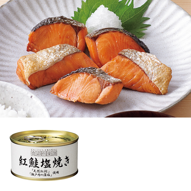 缶詰お試し定番5種セット