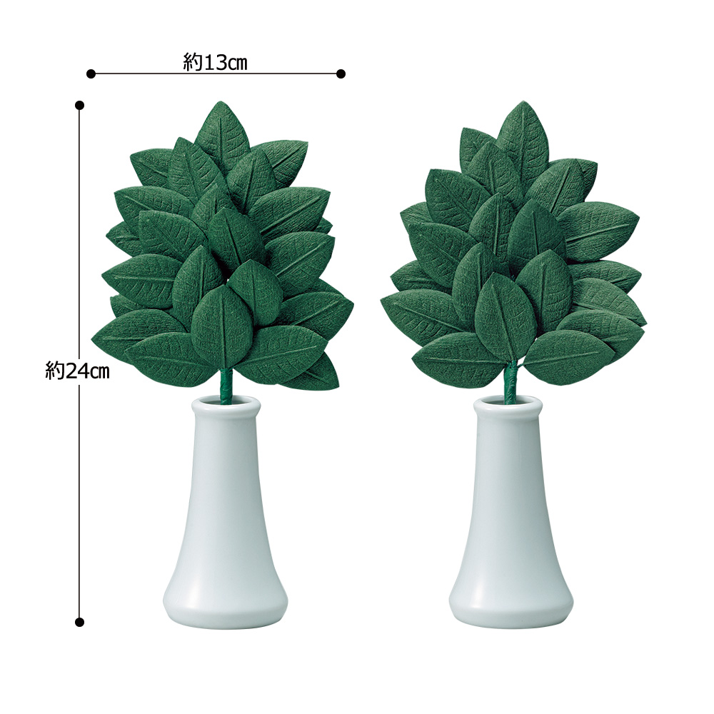 御祈祷済み越前和紙の榊（榊立て付き）
