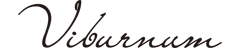 ビバーナム