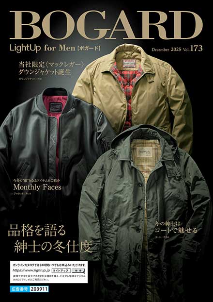 BOGARD December 2025 vol.173 BOGARD December 2025 vol.173