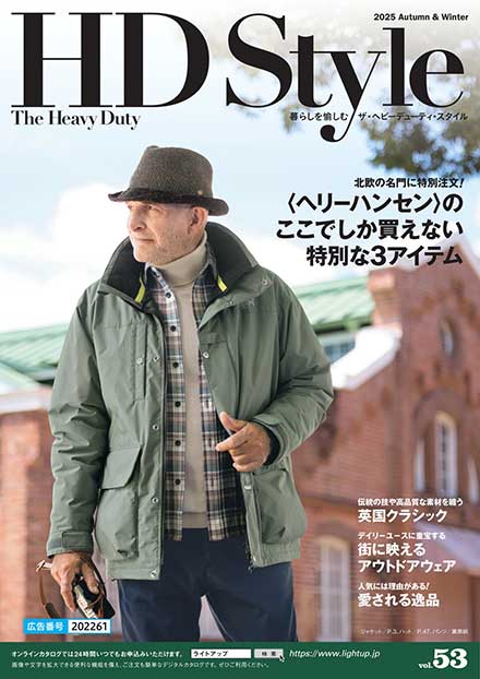 HD Style 2025 Autumn & Winter vol.53