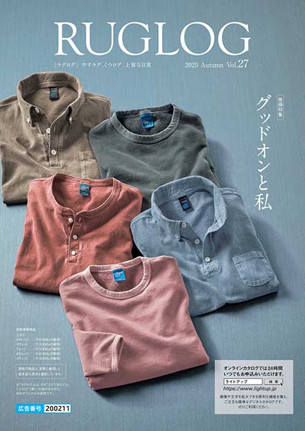 RUGLOG 2025 Autumn Vol.27