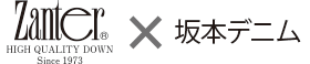 坂本デニム×ザンター