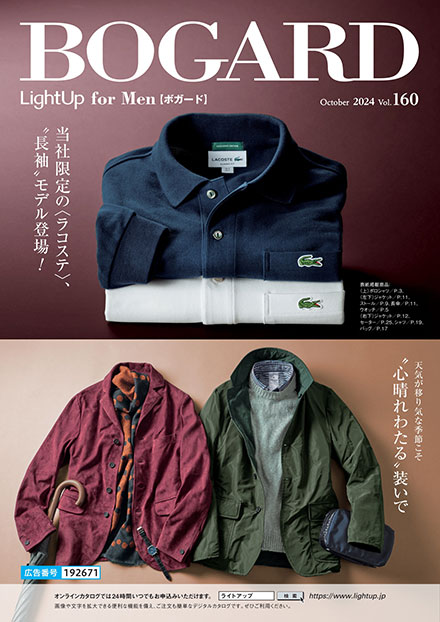 純銀製 ティーストレイナー 横浜元町シルバーオオノ製