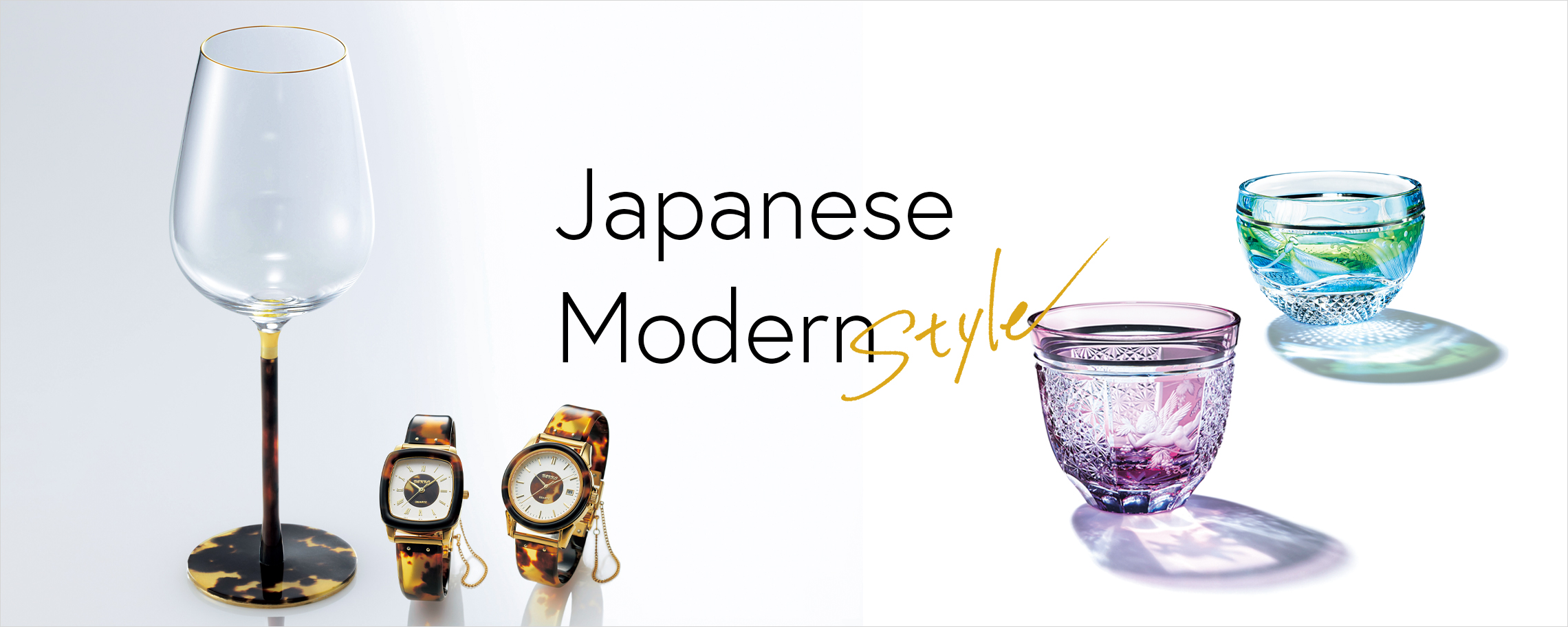 japanese Modern Style
