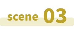 scene03