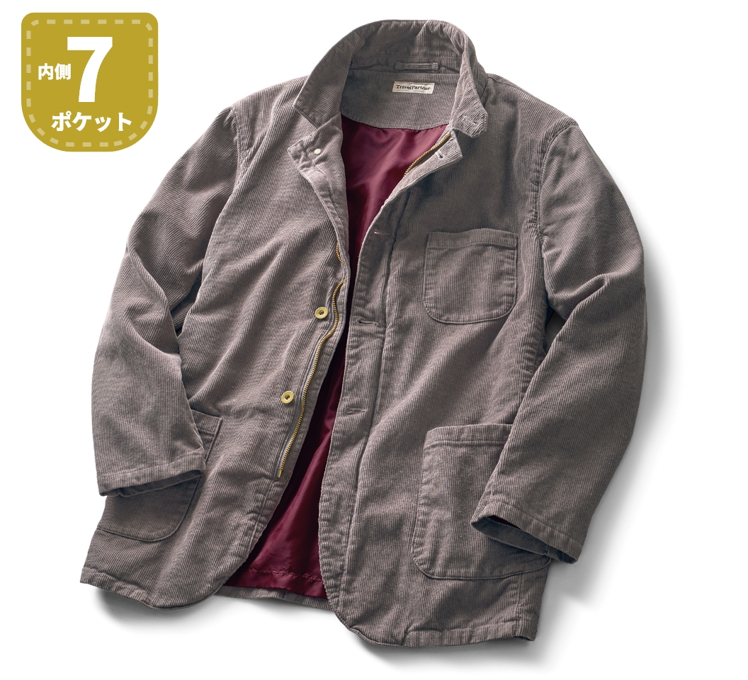 ウォッシュドコーデュロイ・トラベルジャケット