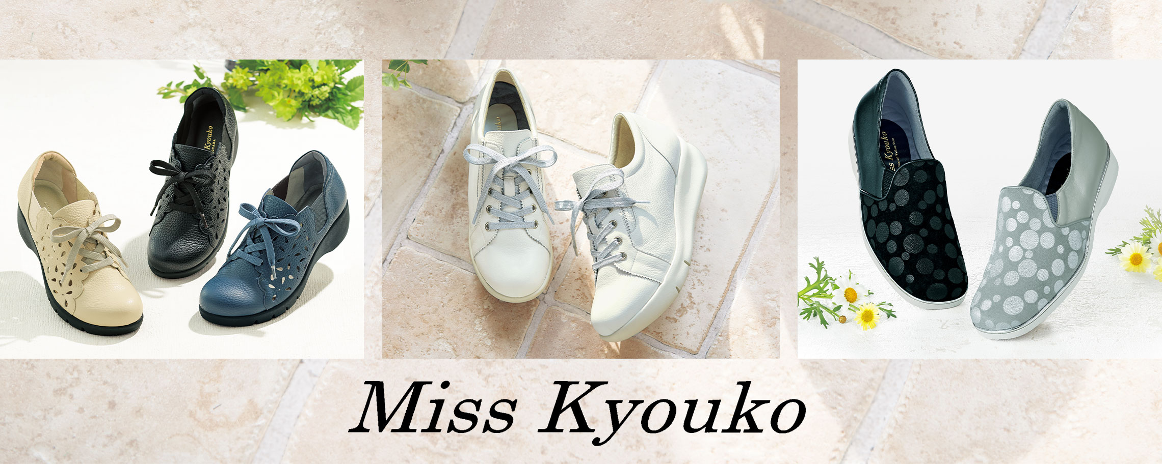 Miss Kyouko／ミスキョウコ
