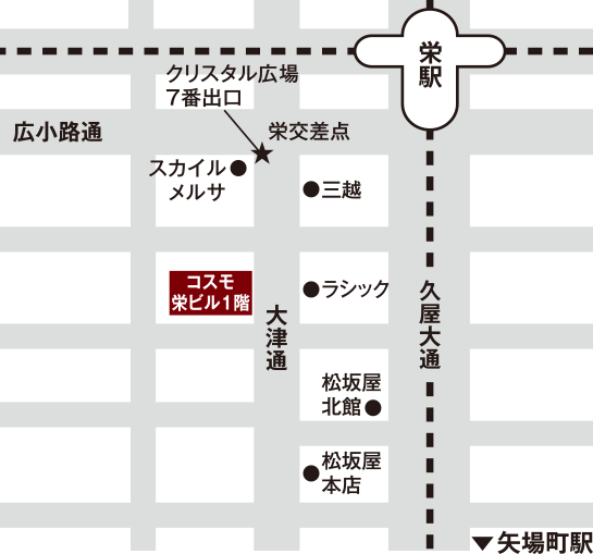 Lightup Zekoo名古屋店 ライトアップオンラインストア