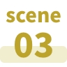 section03