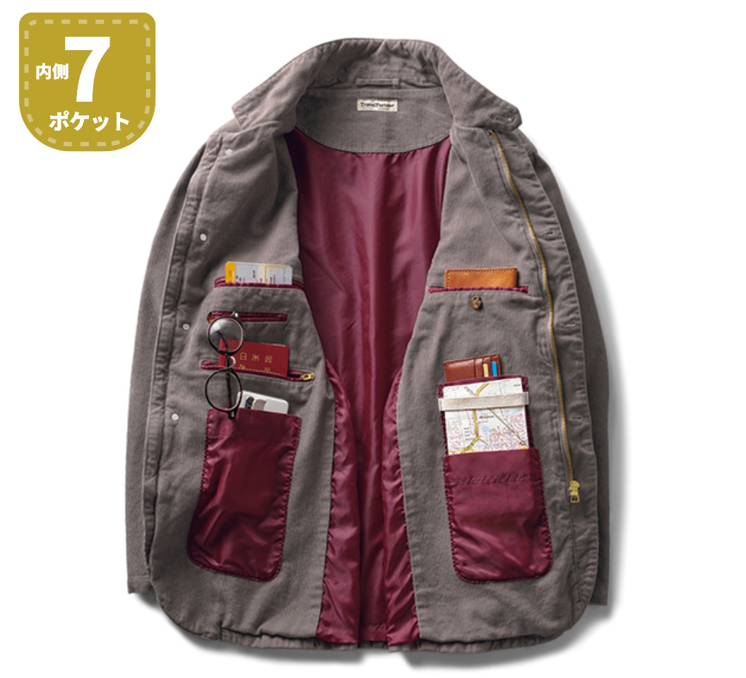 ウォッシュドコーデュロイ・トラベルジャケット