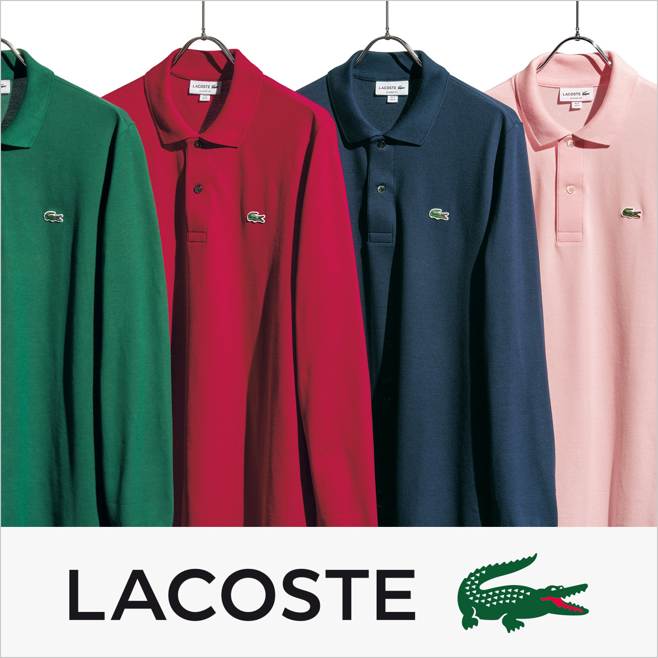 【特集】LACOSTE／ラコステ