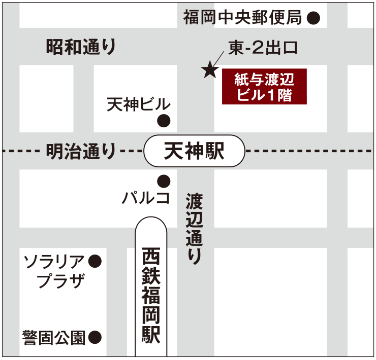 Lightup Zekoo福岡店 ライトアップオンラインストア