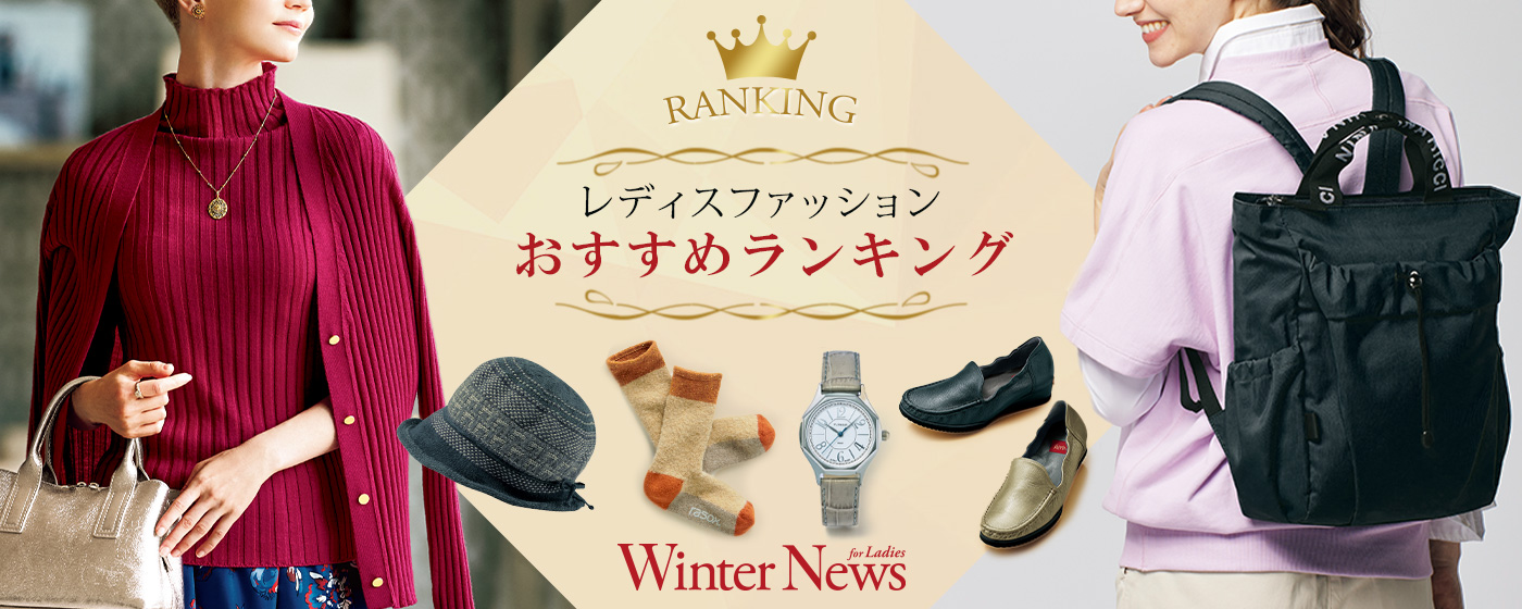 Zekoo 人気商品おすすめランキング