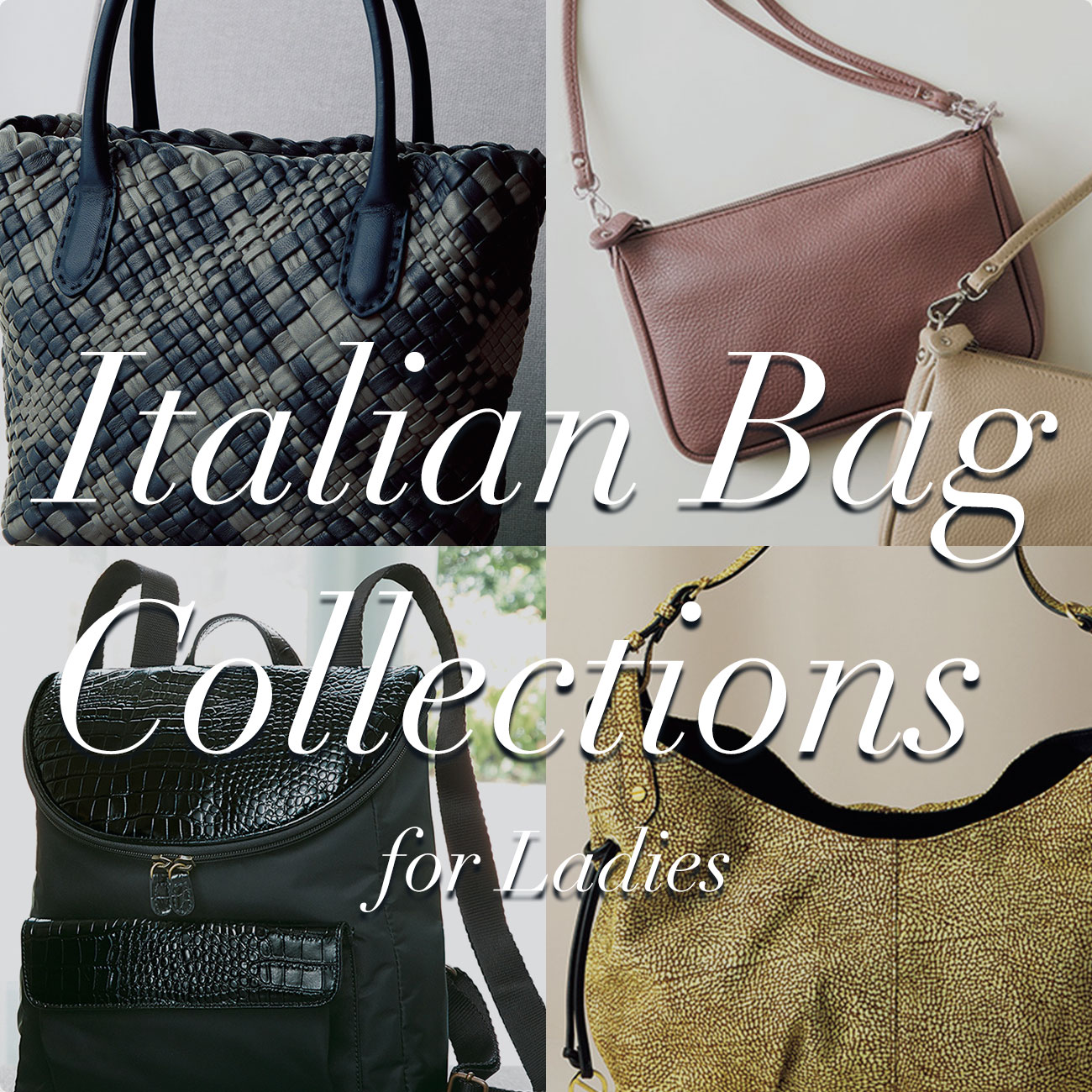 特集】イタリアブランドバッグ for Ladies
