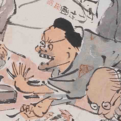 河鍋暁斎