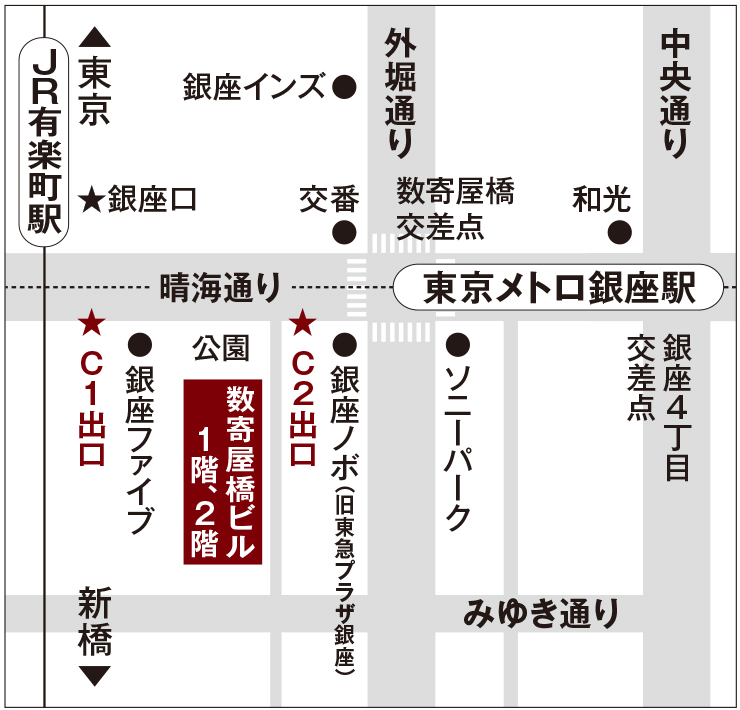 LightUp/Zekoo 銀座店 アクセスマップ