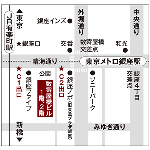 LightUp/Zekoo 銀座店地図