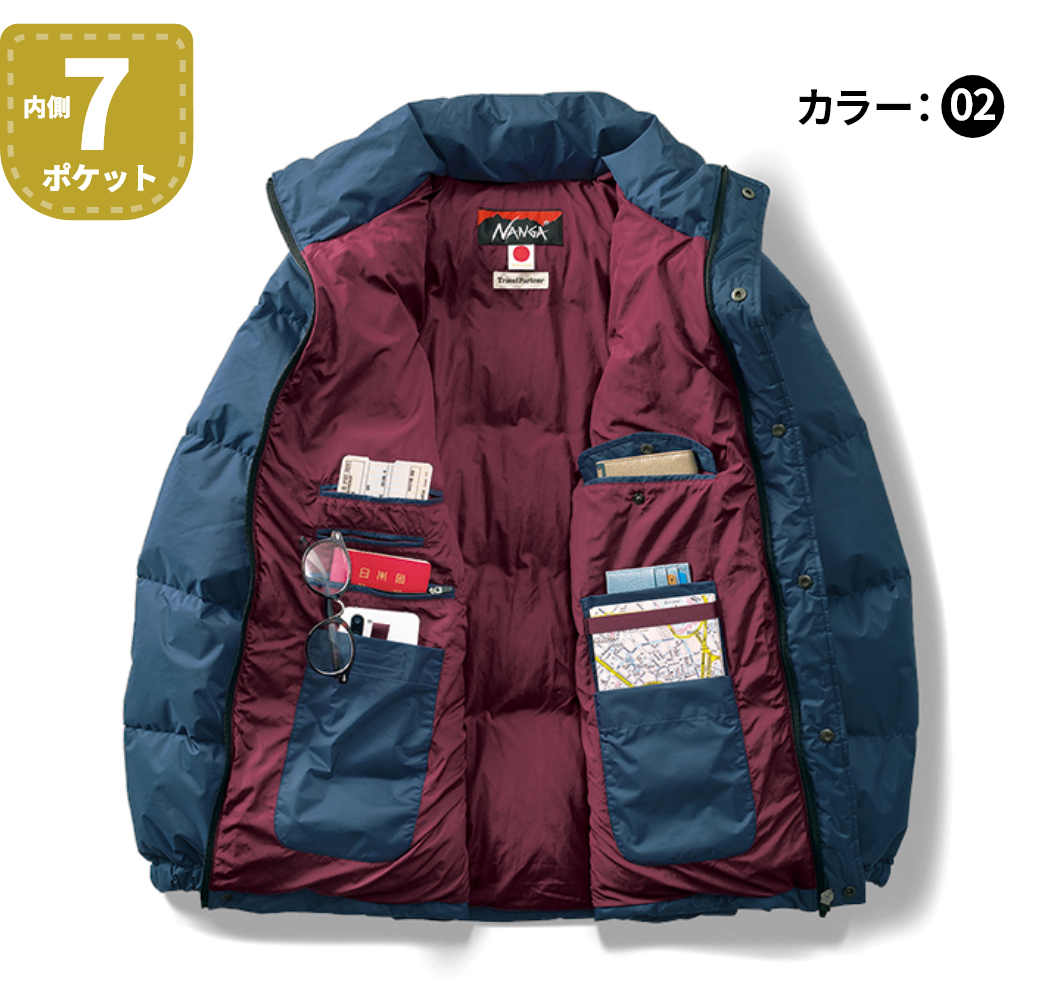 日本産鴨のトラベルパートナーダウンジャケット