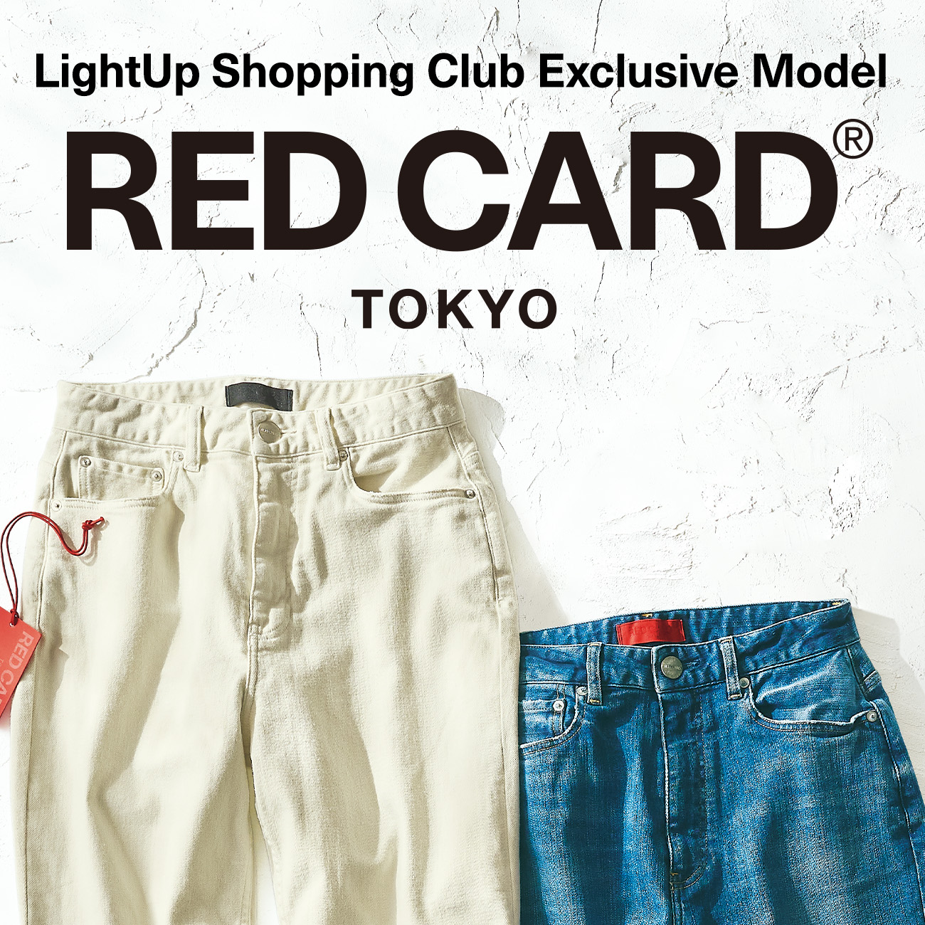特集 RED CARD TOKYO／レッドカードトーキョー