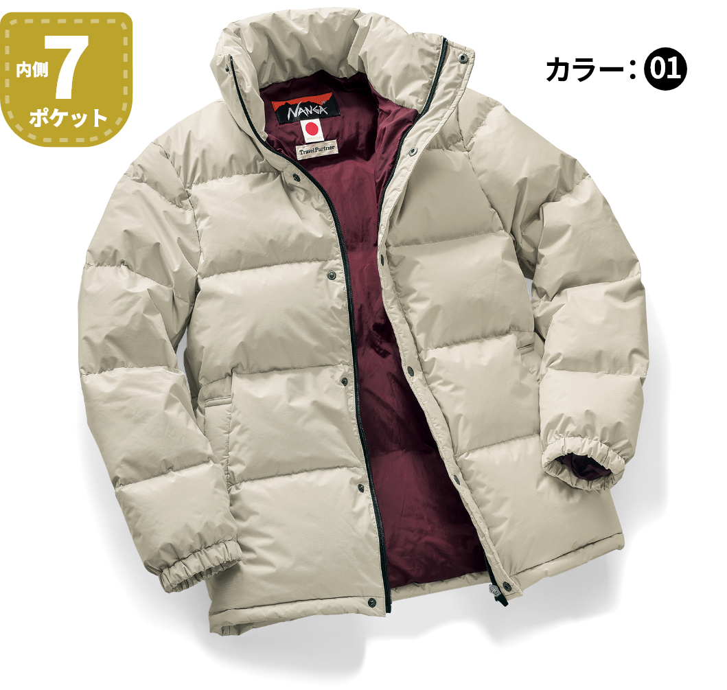 日本産鴨のトラベルパートナーダウンジャケット