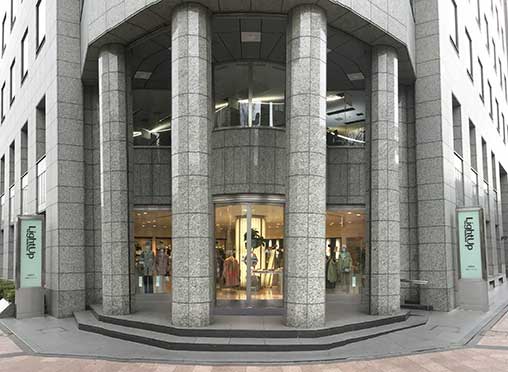 LightUp/Zekoo 福岡店