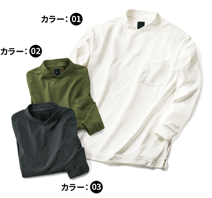 ジャケットに合うトラベル長袖Tシャツ